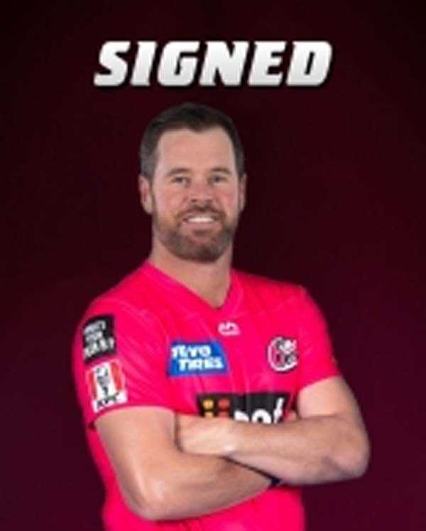 बीबीएल : डैन क्रिस्टीयन ने सिडनी सिक्सर्स के साथ करार किया बीबीएल : डैन क्रिस्टीयन ने सिडनी सिक्सर्स के साथ करार किया